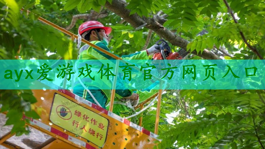 古典园林景观设计案例